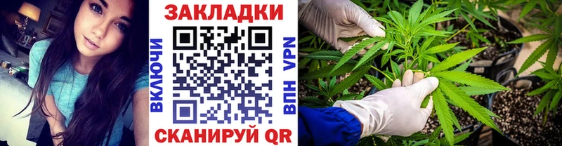 Купить наркотик аптеки Малаховка Канабис БУТИРАТ Cocaine Гашиш Мефедрон