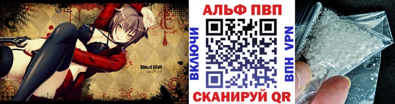 А ПВП СК  Малаховка 
