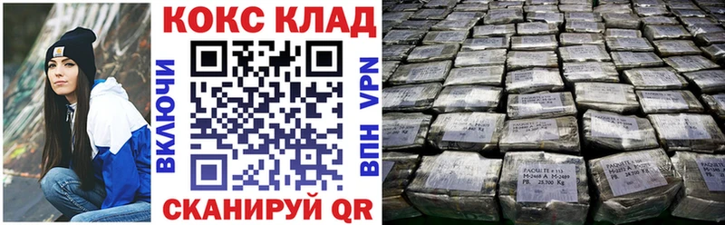 купить  сайты  Малаховка  COCAIN Колумбийский 