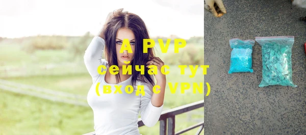 МДМА Богданович