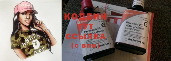 МДМА Богданович