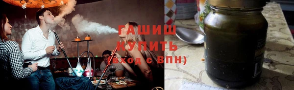 метадон Богородск
