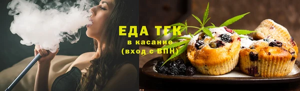 МДМА Богданович