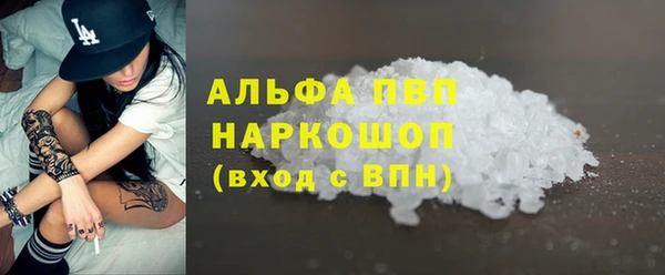 метадон Богородск