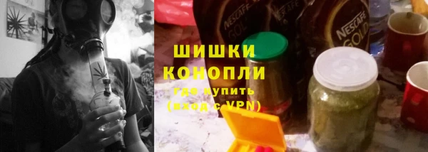 мет Богородицк