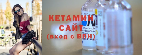 каннабис Бугульма