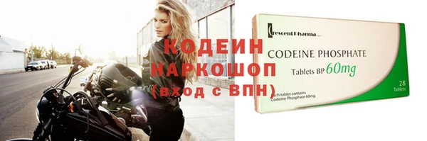 метадон Богородск