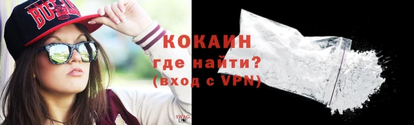 каннабис Бугульма