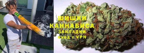 МДМА Богданович