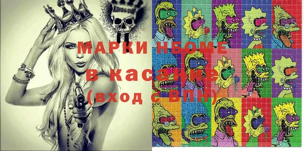 МДМА Богданович