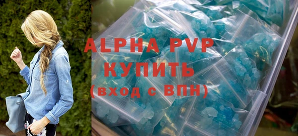 мет Богородицк