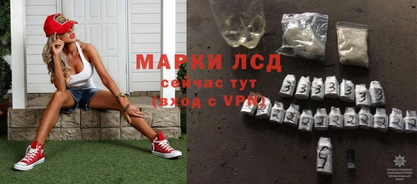 мет Богородицк
