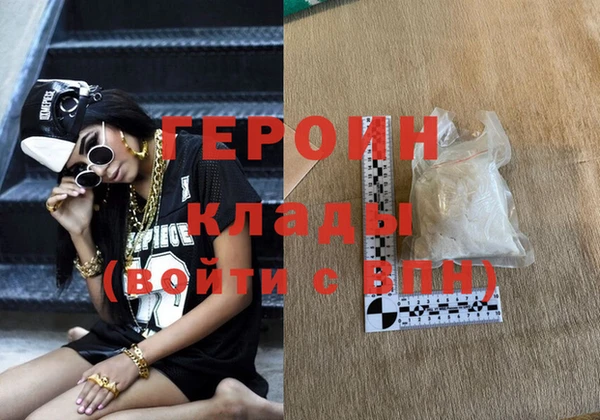 МДМА Богданович