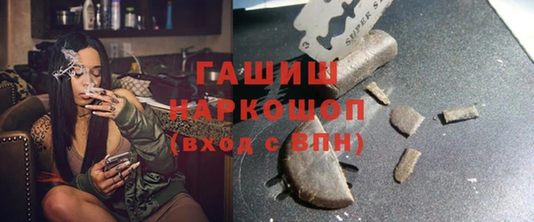 метадон Богородск