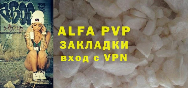 МДМА Богданович