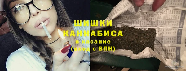 мет Богородицк
