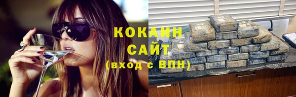 метадон Богородск
