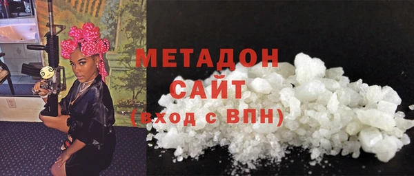 МДМА Богданович
