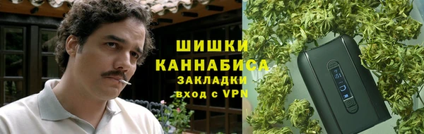 мет Богородицк