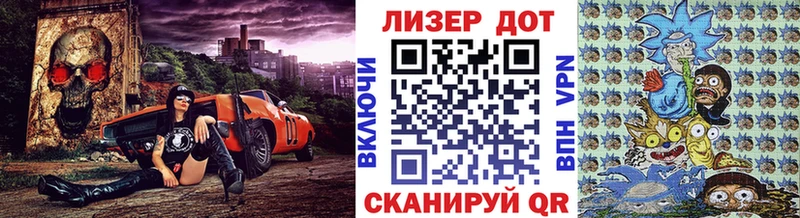 Марки 25I-NBOMe 1,5мг  MEGA ссылки  Малаховка 